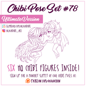 P2U Chibi Base Set | Pay to Use | $4 | 400 pt