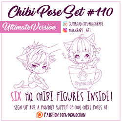 P2U Chibi Base Set | Pay to Use | $4 | 400 pt