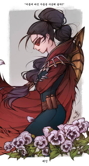 vayne x pansy