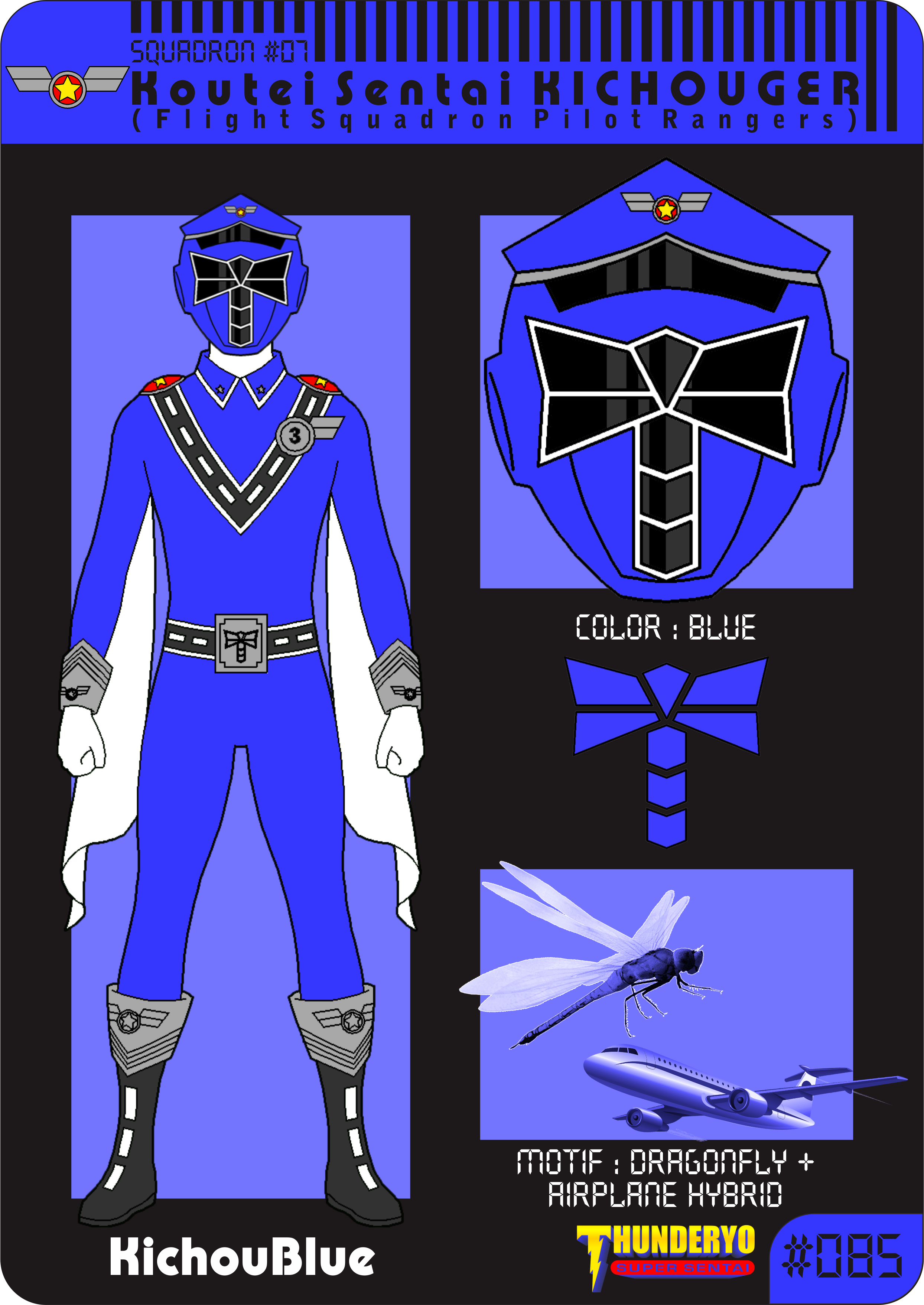 KichouBlue by thunderyo on DeviantArt