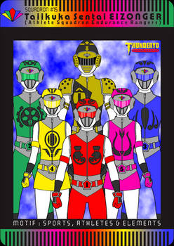 Taiikuka Sentai EIZONGER