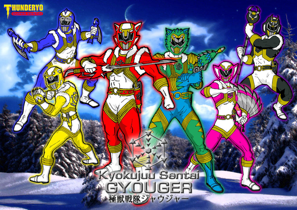 Kyokujuu Sentai GYOUGER Wallpaper Version By Thunderyo On DeviantArt kyokujuu-sentai-gyouger-wallpaper-version-by-thunderyo-on-deviantart