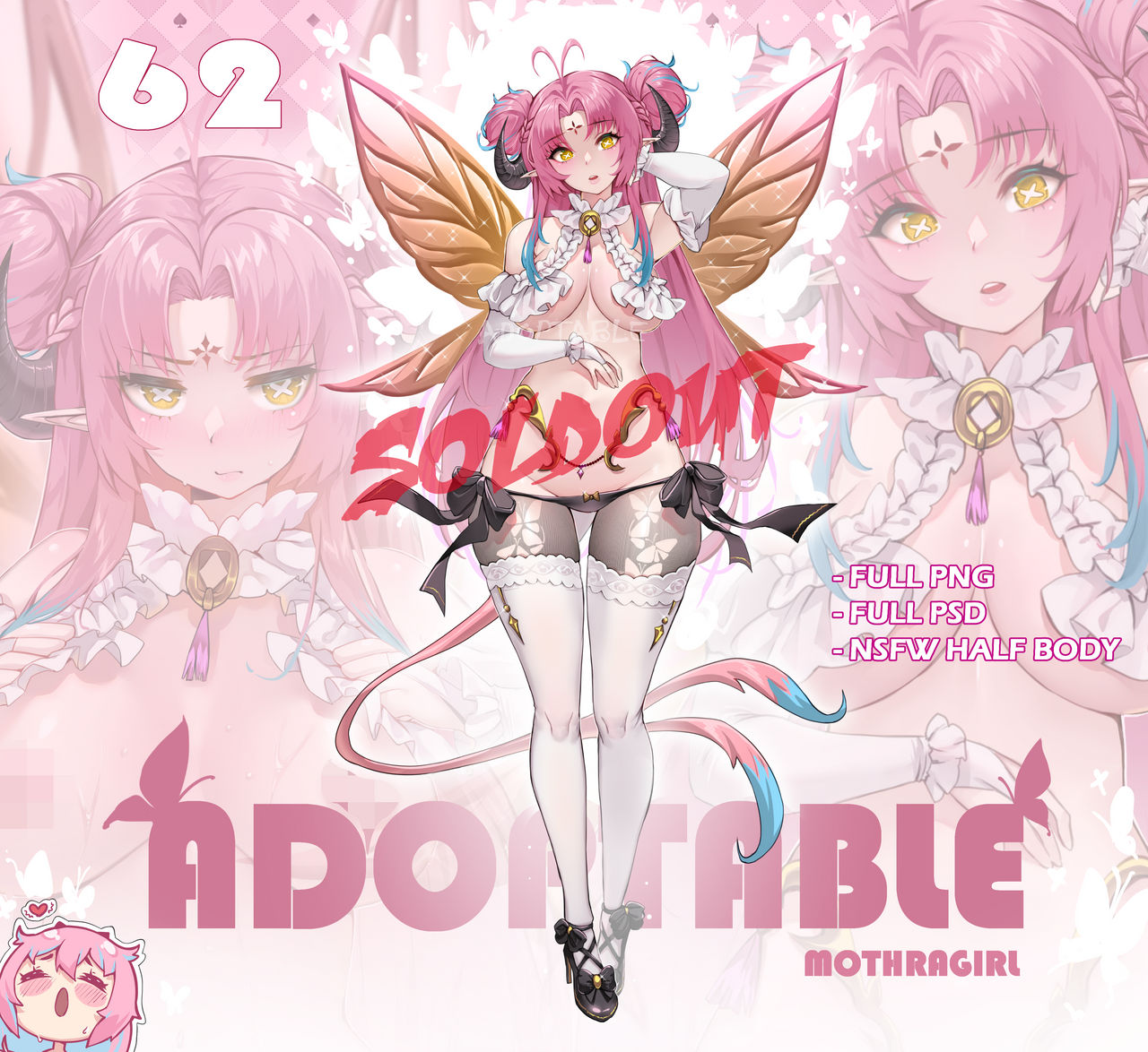 ADOPTABLE 62 (close)