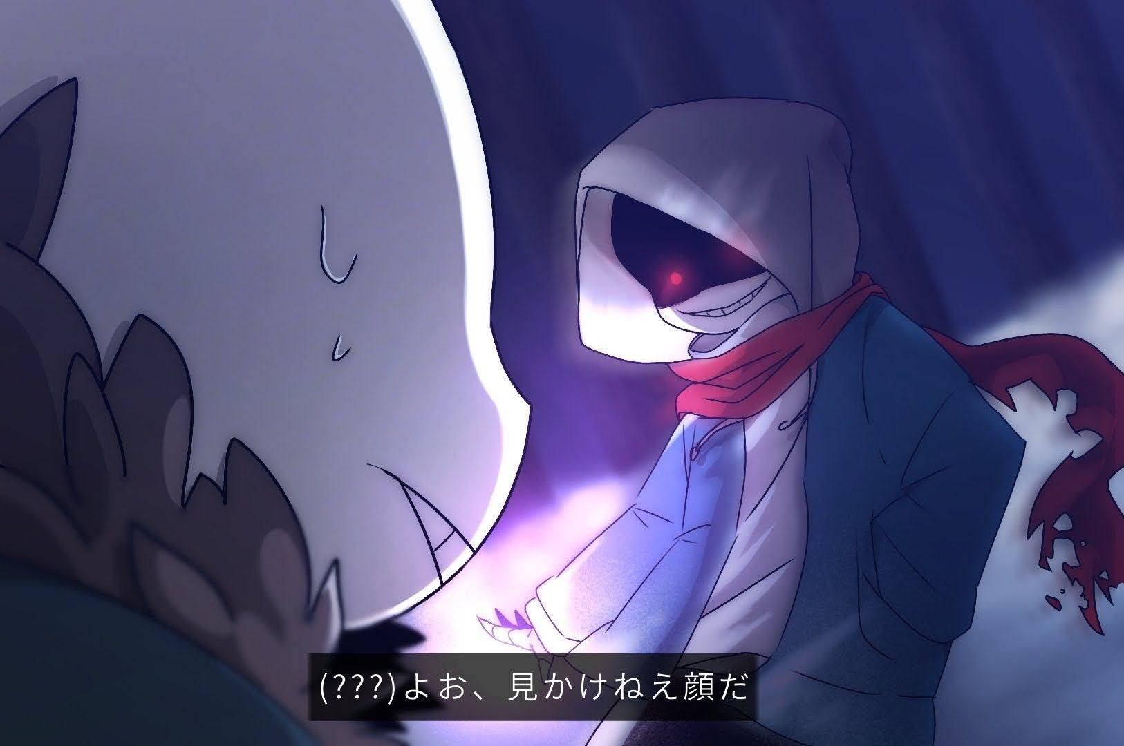 reaper sans by sans1015da no deviantart by SANS1015DA on DeviantArt