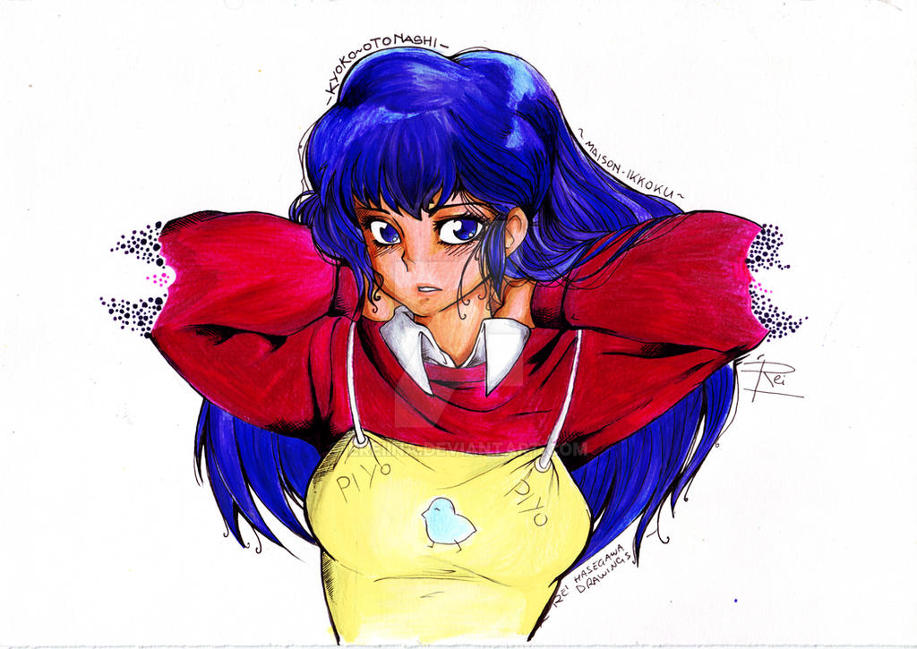 Kyoko Otonashi - Maison Ikkoku by eREIina on DeviantArt Kyoko Otonashi - Maison Ikkoku by eREIina on DeviantArt