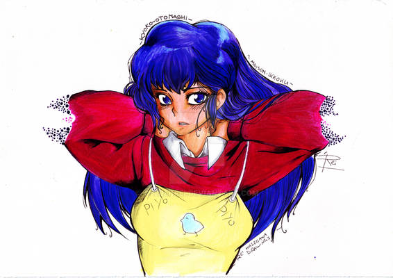 Kyoko Otonashi - Maison Ikkoku