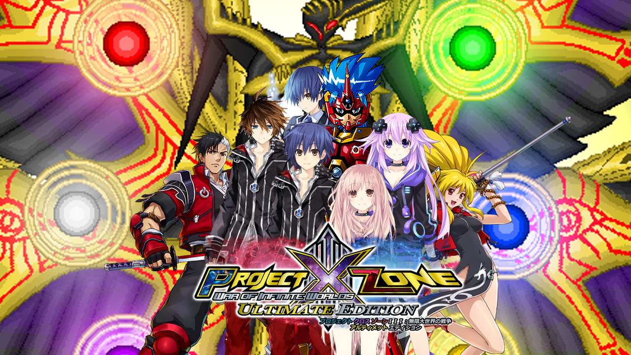 Project X Zone Rouge Project X Zone 3 but 10x better by ChristianElumbaring on DeviantArt