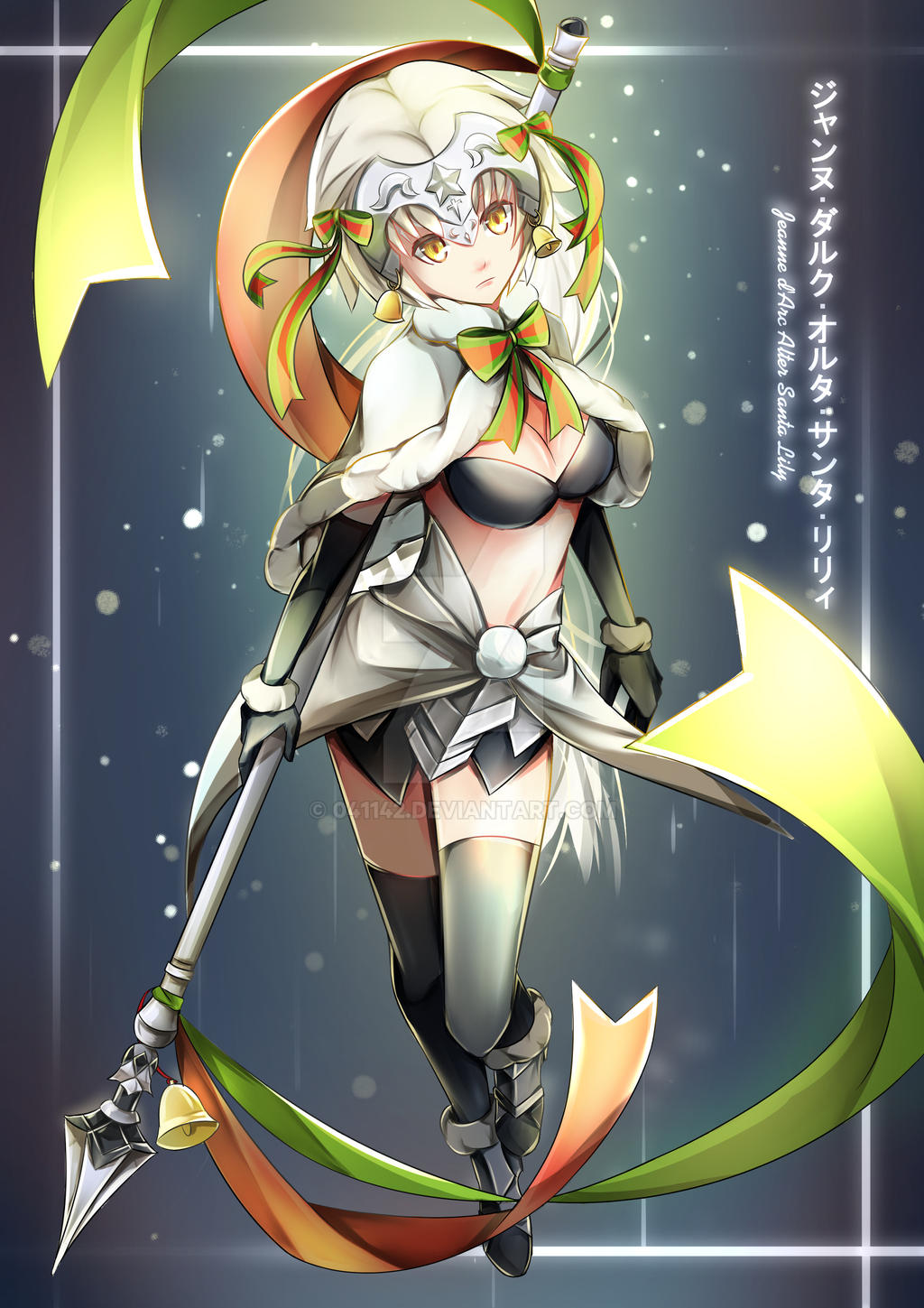 Jeanne D Arc Alter Santa Lily By On Deviantart Jeanne D Arc Alter Santa Lily By On Deviantart
