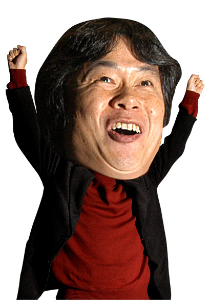 Shigeru Miyamoto Blank Template - Imgflip