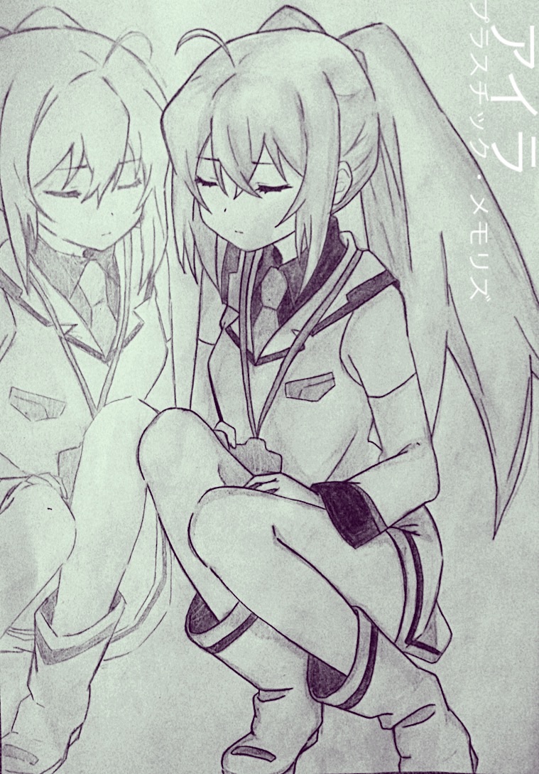 Isla - Plastic Memories