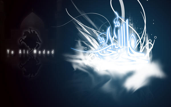 Ya Ali Madad by DEA-pride on DeviantArt Ya Ali Madad by DEA-pride on DeviantArt