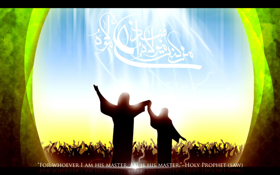 Ghadeer Graphics Ghadeer 2009 by DEA-pride on DeviantArt
