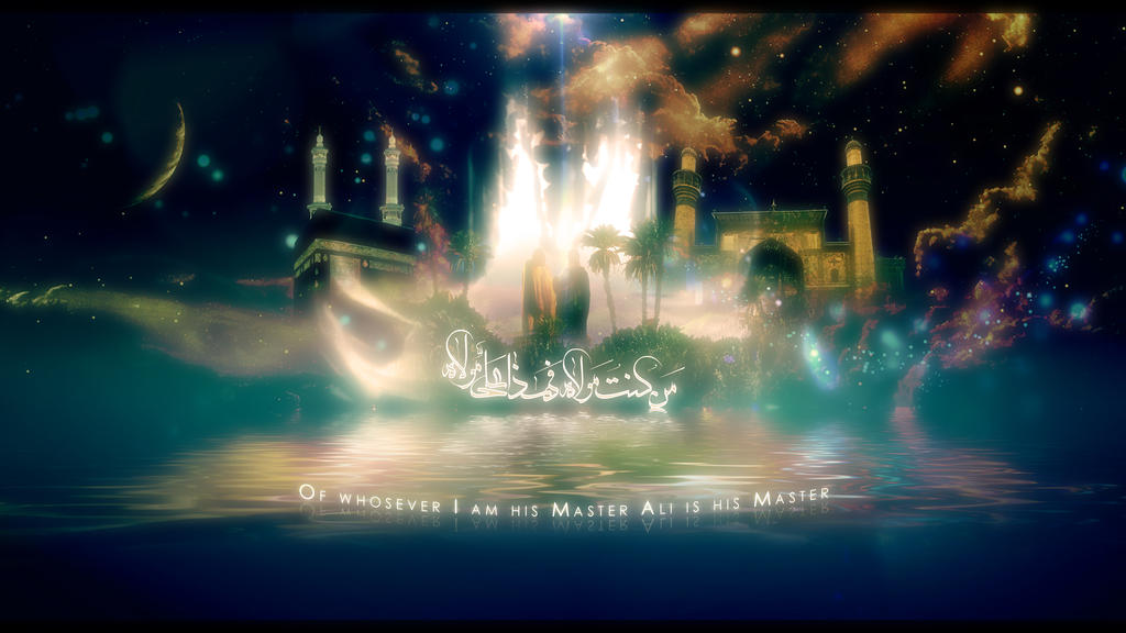 Ghadeer Graphics Ghadeer 2014 | 4K by DEA-pride on DeviantArt