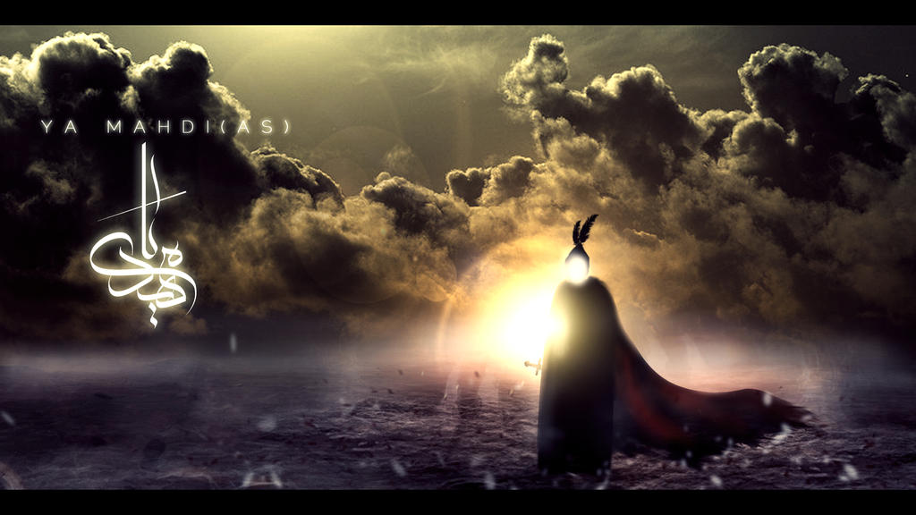 The Mahdi by DEApride on DeviantArt