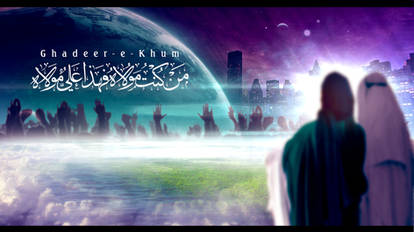Ghadeer Graphics Explore the Best Ghadeer Art | DeviantArt