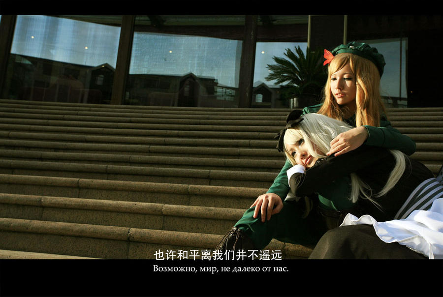 APH cosplay  hungary  Hetalia