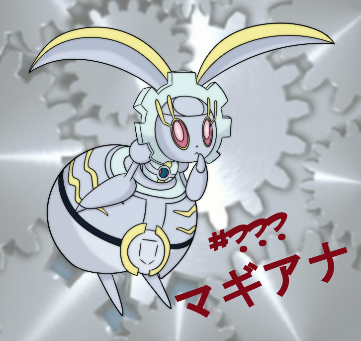 Magearna revealed!