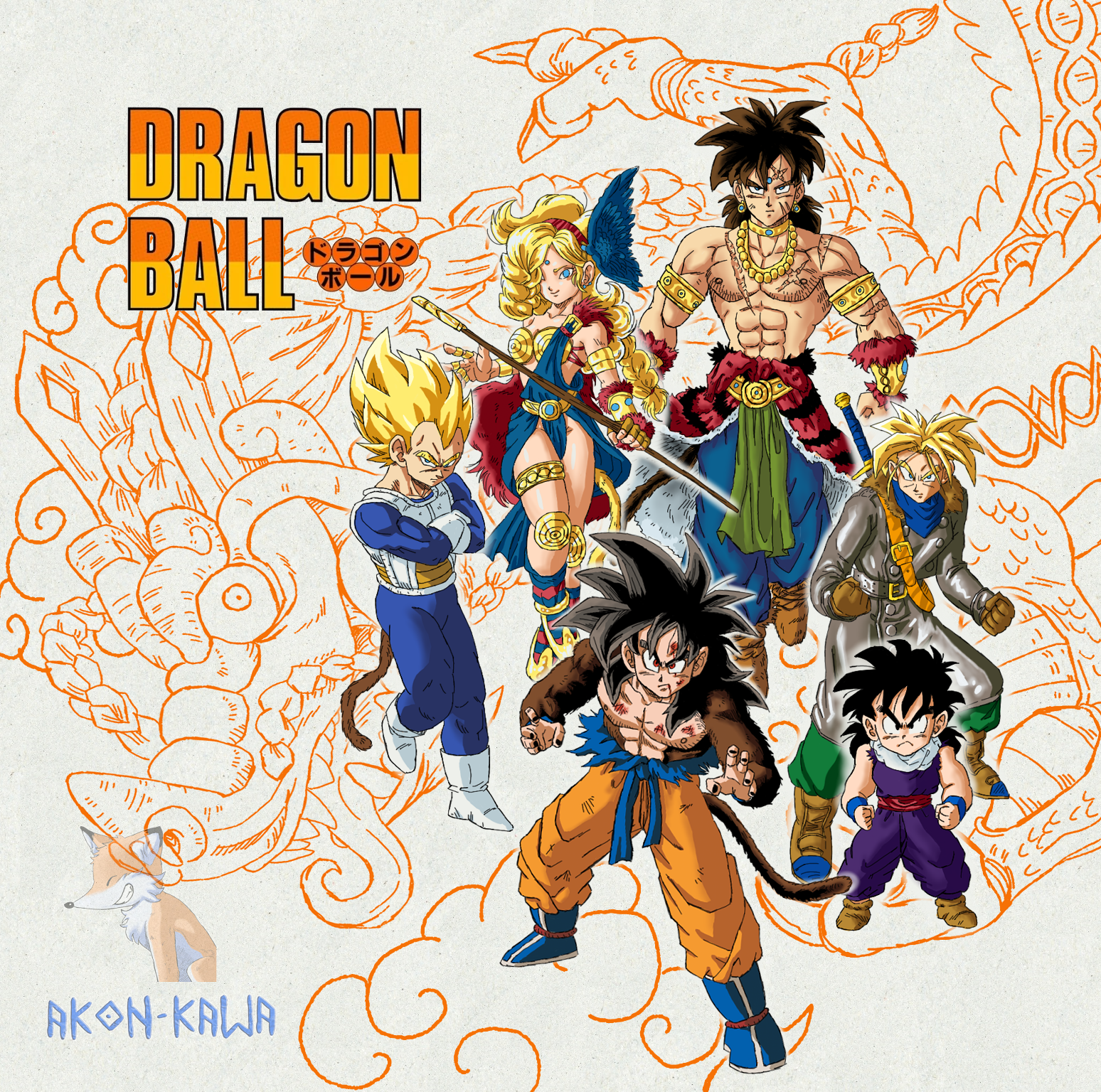 Dragón Ball Z  Dragon ball super manga, Dragon ball, Dragon ball artwork