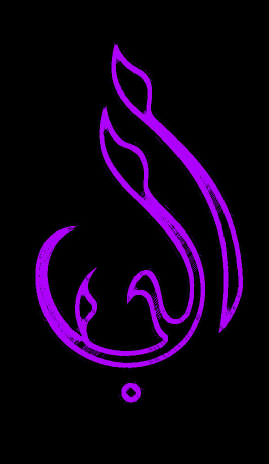 Arabic Symbol for love