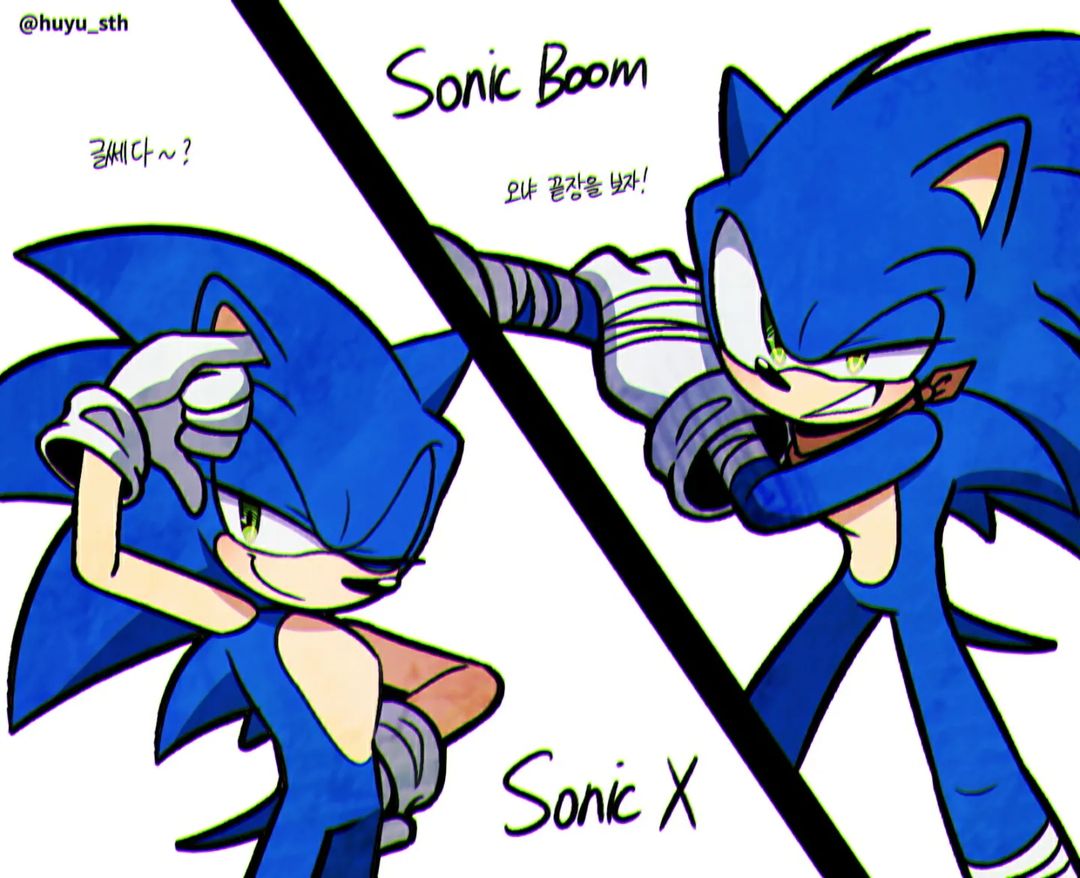 Sonic x boom