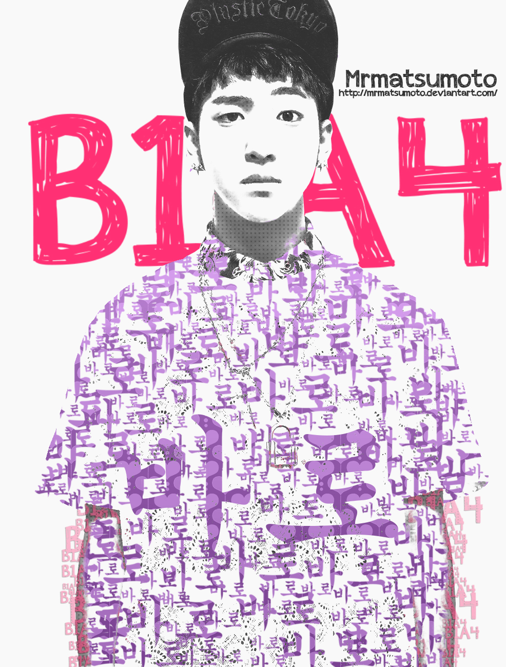 {B1A4} Baro