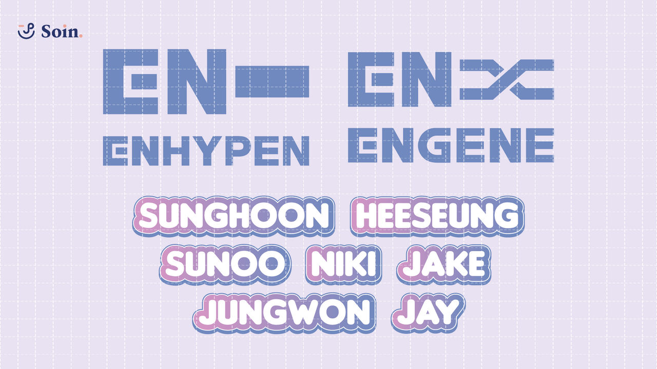 Enhypen Logo By HelloSoin On DeviantArt enhypen-logo-by-hellosoin-on-deviantart