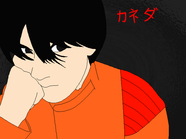 Kaneda-kun