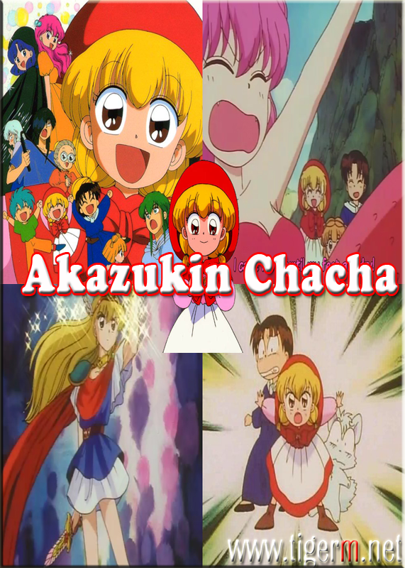 Akazukin Chacha by TIGERM on DeviantArt Akazukin Chacha by TIGERM on DeviantArt