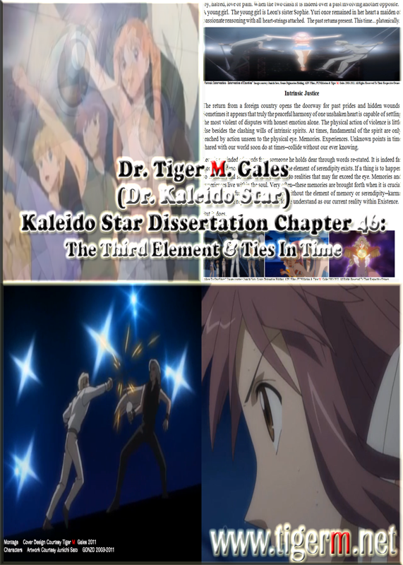 TigerMGales Kaleido Star Dissertation 45 TIGERMNET