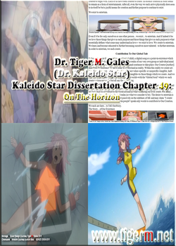 TigerMGales Kaleido Star Dissertation 49 TIGERMNET