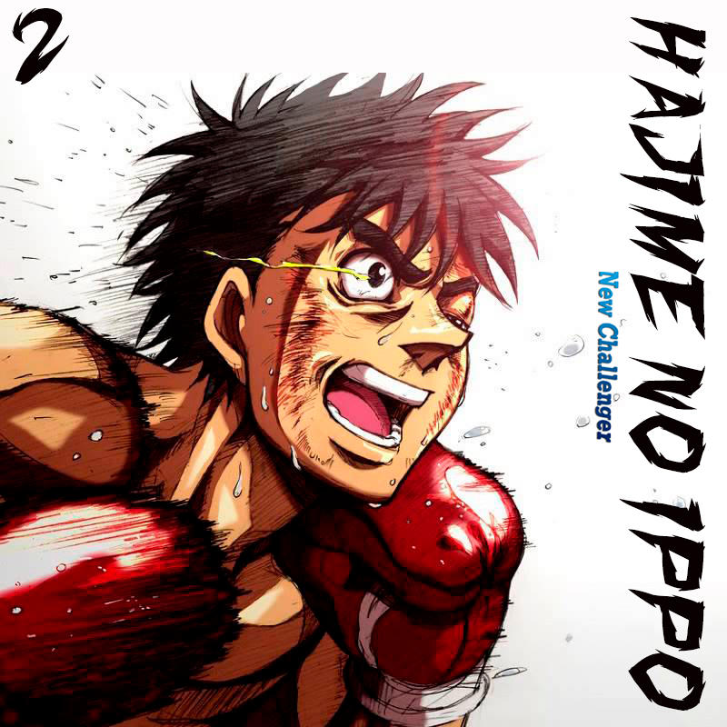 Hajime no Ippo New Challenger : Anime Icon v1 by KingCuban on DeviantArt