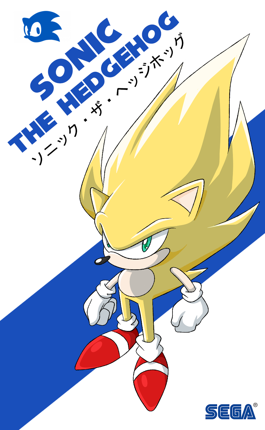 Pin by amazing house on Sonic  Dragon ball super artwork, Sonic heroes,  Sonic the hedgehog