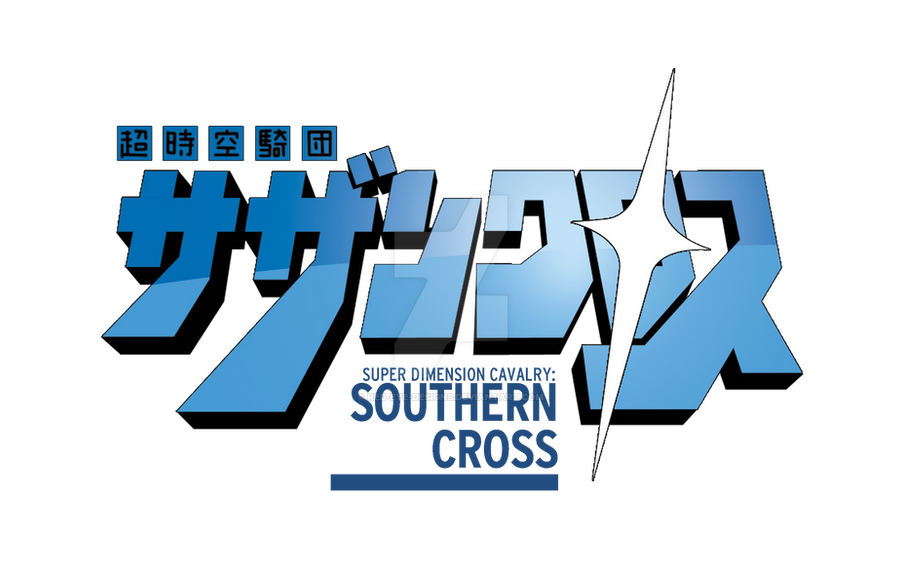 Super Dimension Cavalry Southern Cross (Classic)