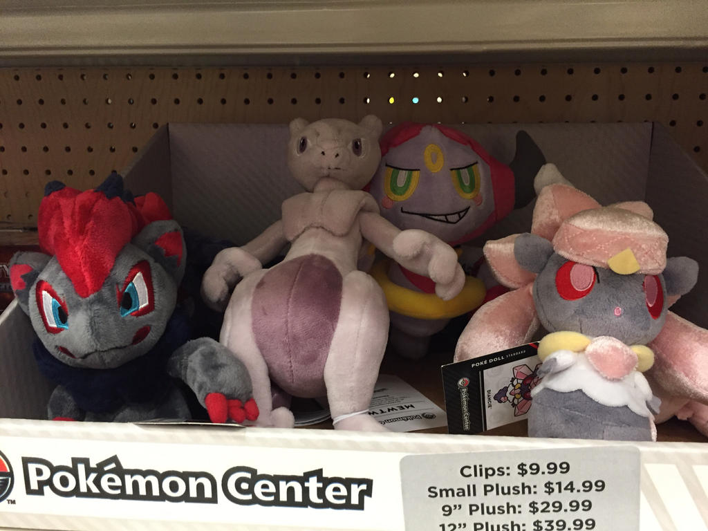 Pokemon Center Stuff At Target By Pikafan09 On Deviantart Pokemon Center Stuff At Target By Pikafan09 On Deviantart