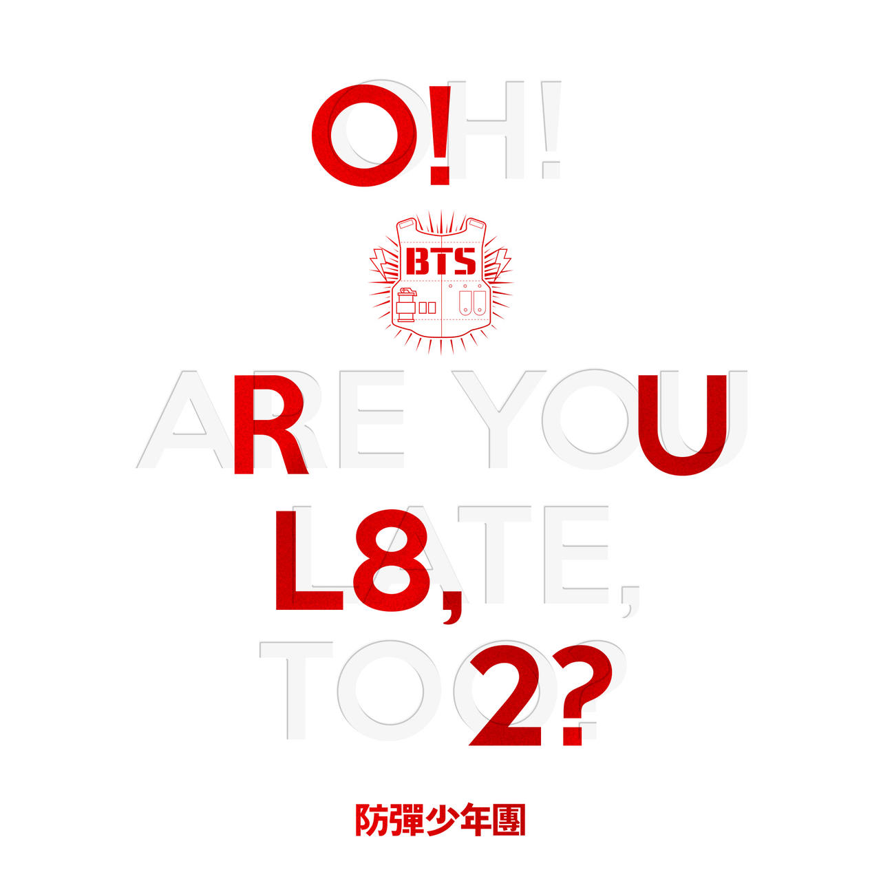BTS O! RUL8,2? Album Cover by FavoriteThings on DeviantArt