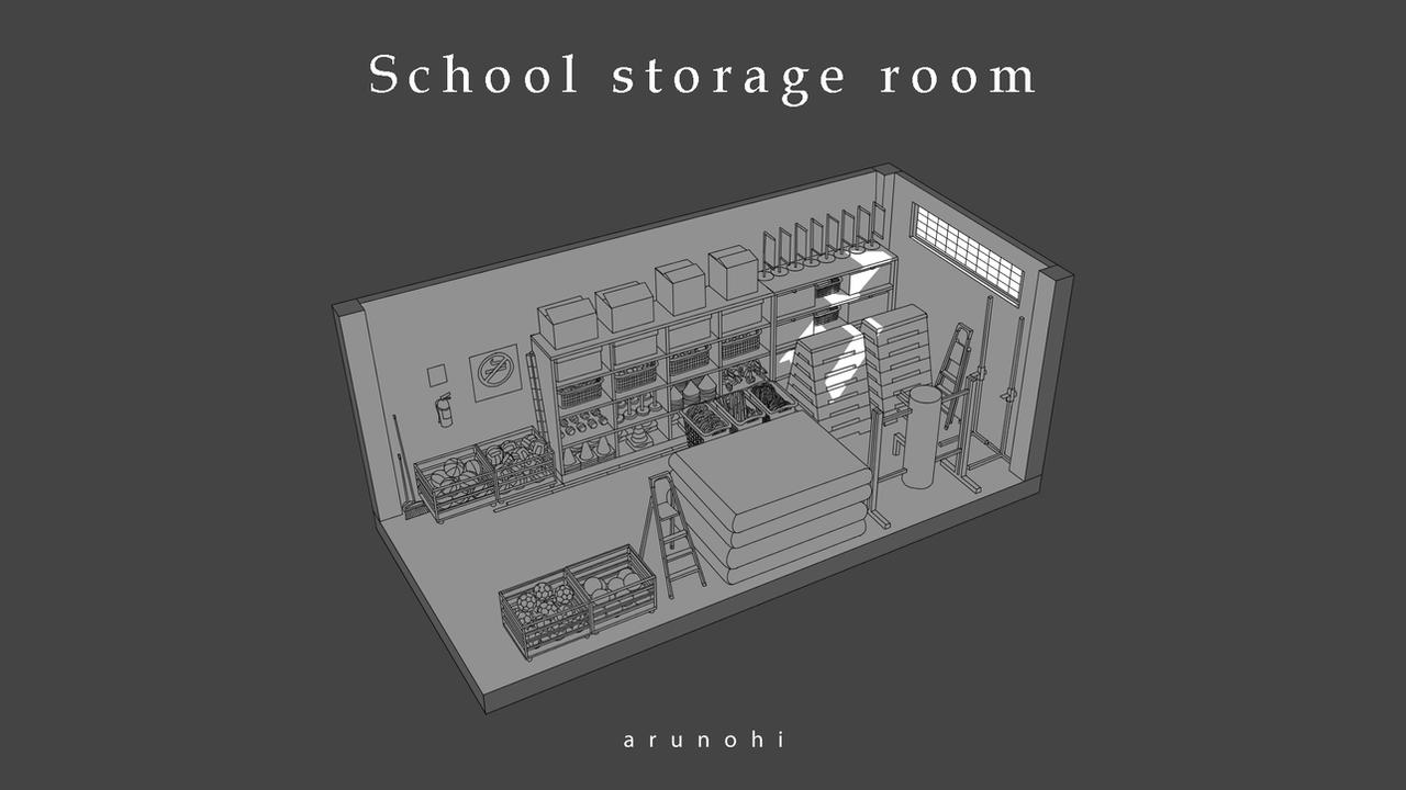 School storage room by arunohi on DeviantArt
