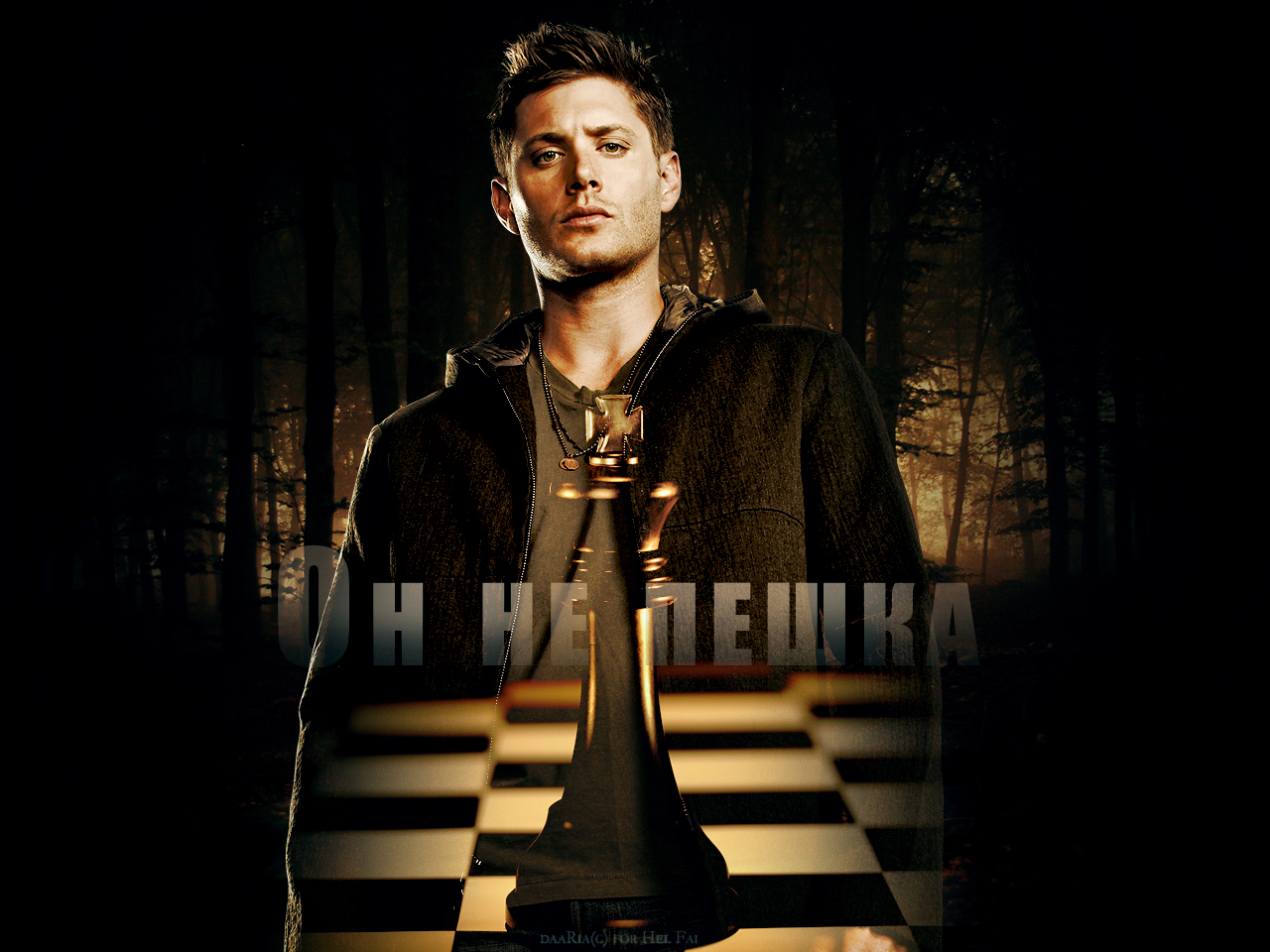 SPN - He's not a pawn