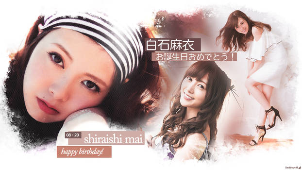 Explore The Best 白石麻衣art Deviantart Explore The Best 白石麻衣art Deviantart