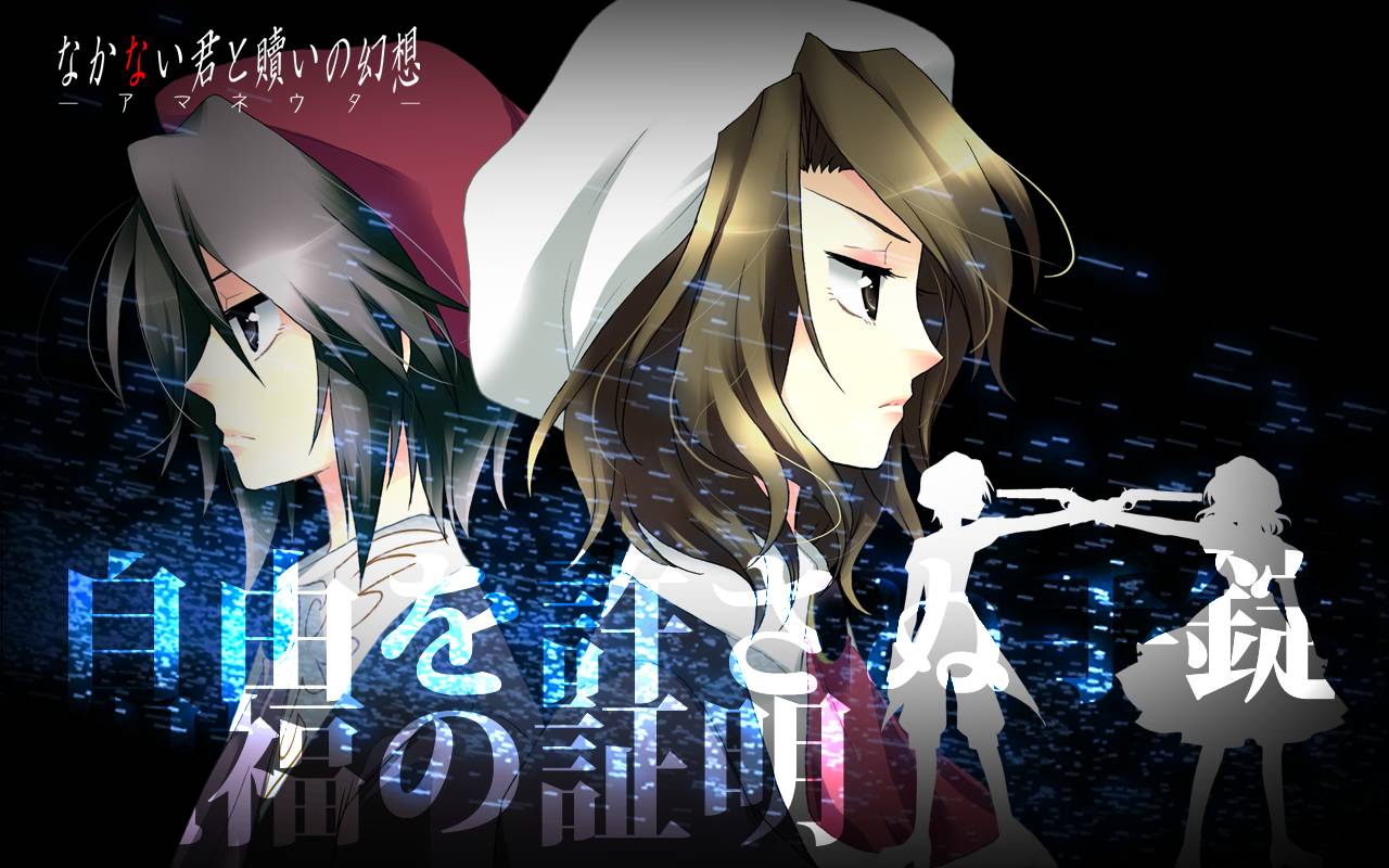 Umg 7 Wallpaper Shannon And Kanon By Infinityzcraftart780 On Deviantart Umg 7 Wallpaper Shannon And Kanon By Infinityzcraftart780 On Deviantart