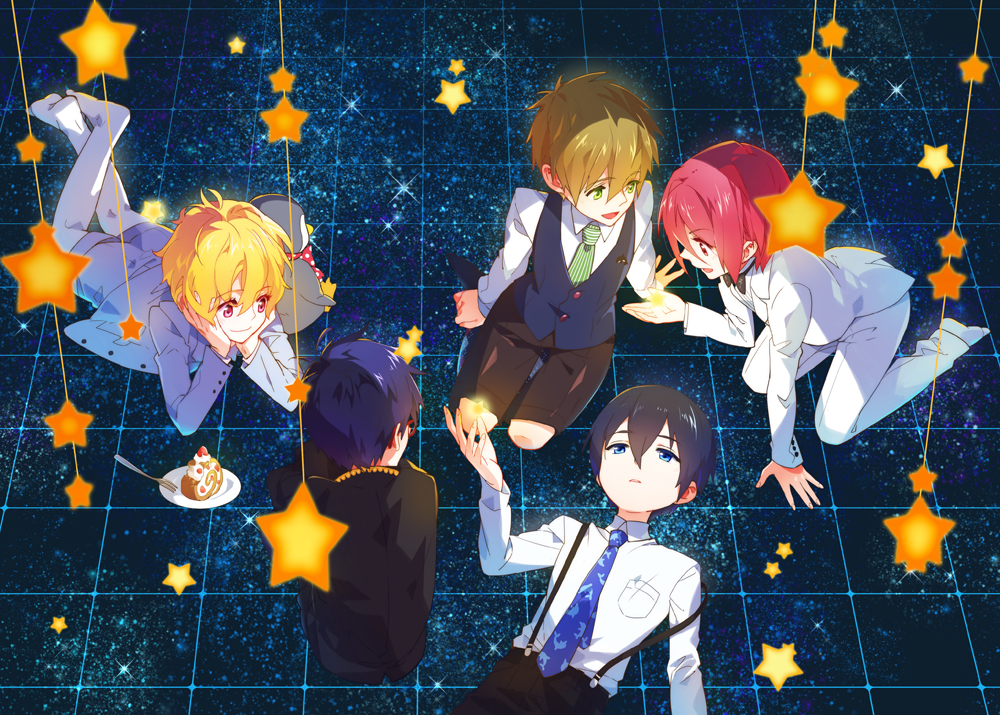 free - star night