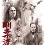 Goju Ryu - Miyagi and Yamaguchi