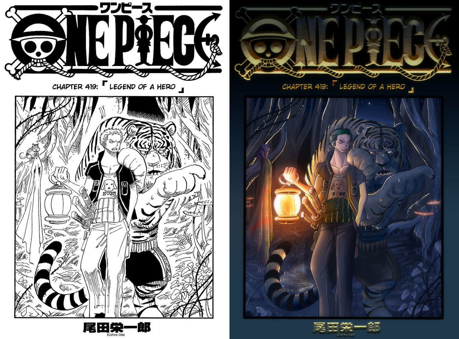 One Piece Ch491 Color By Suzuran On Deviantart One Piece Ch491 Color By Suzuran On Deviantart