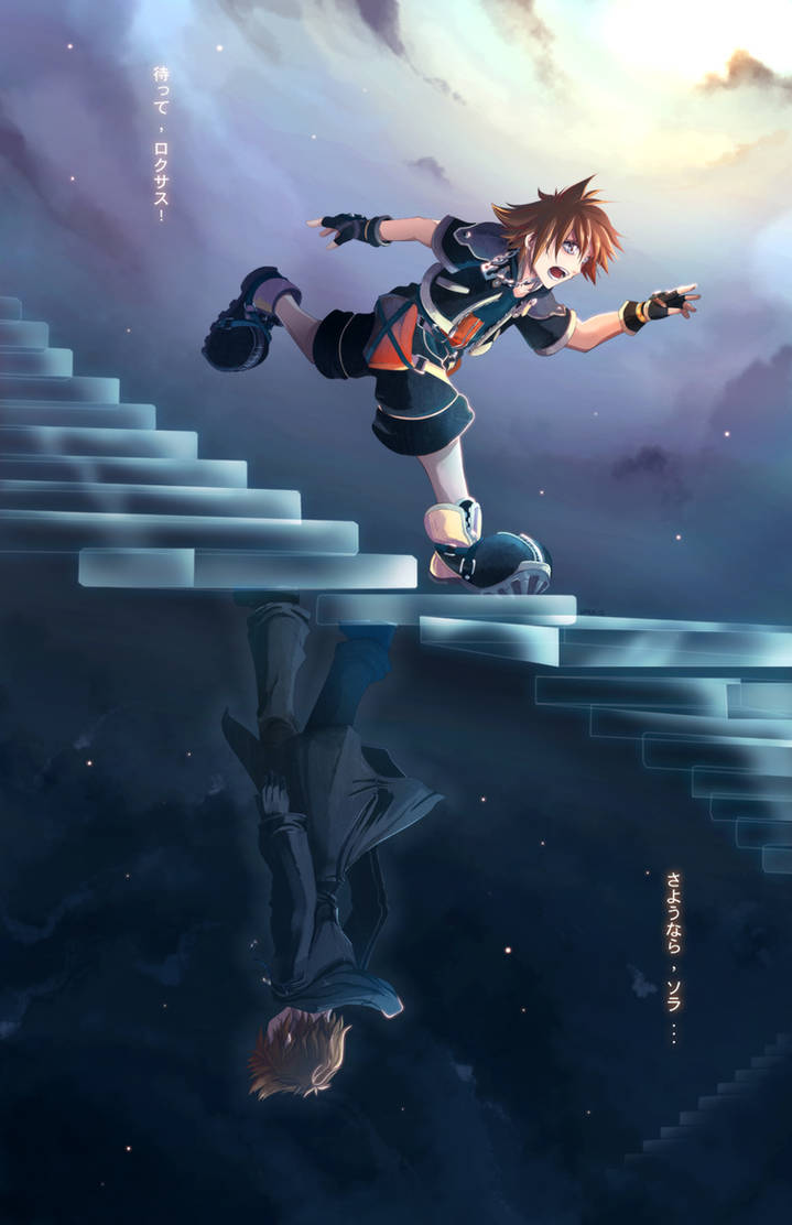 Goodbye Sora by suzuran on DeviantArt