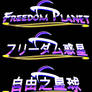 Freedom Planet logo variations