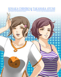 Chihiro and Ayumi