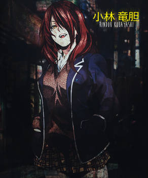 Rindou Kobayashi