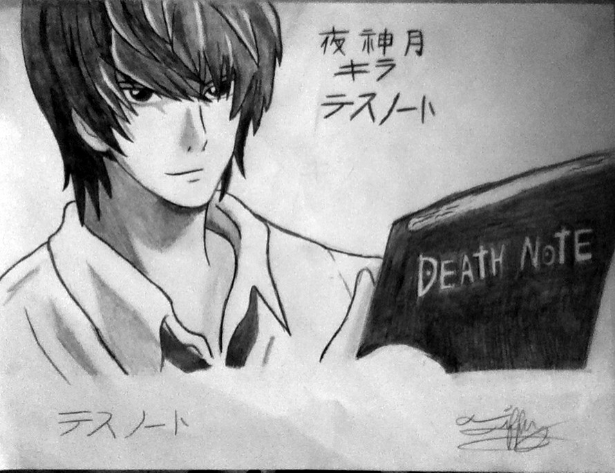 Death Note Light