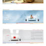 DW Website