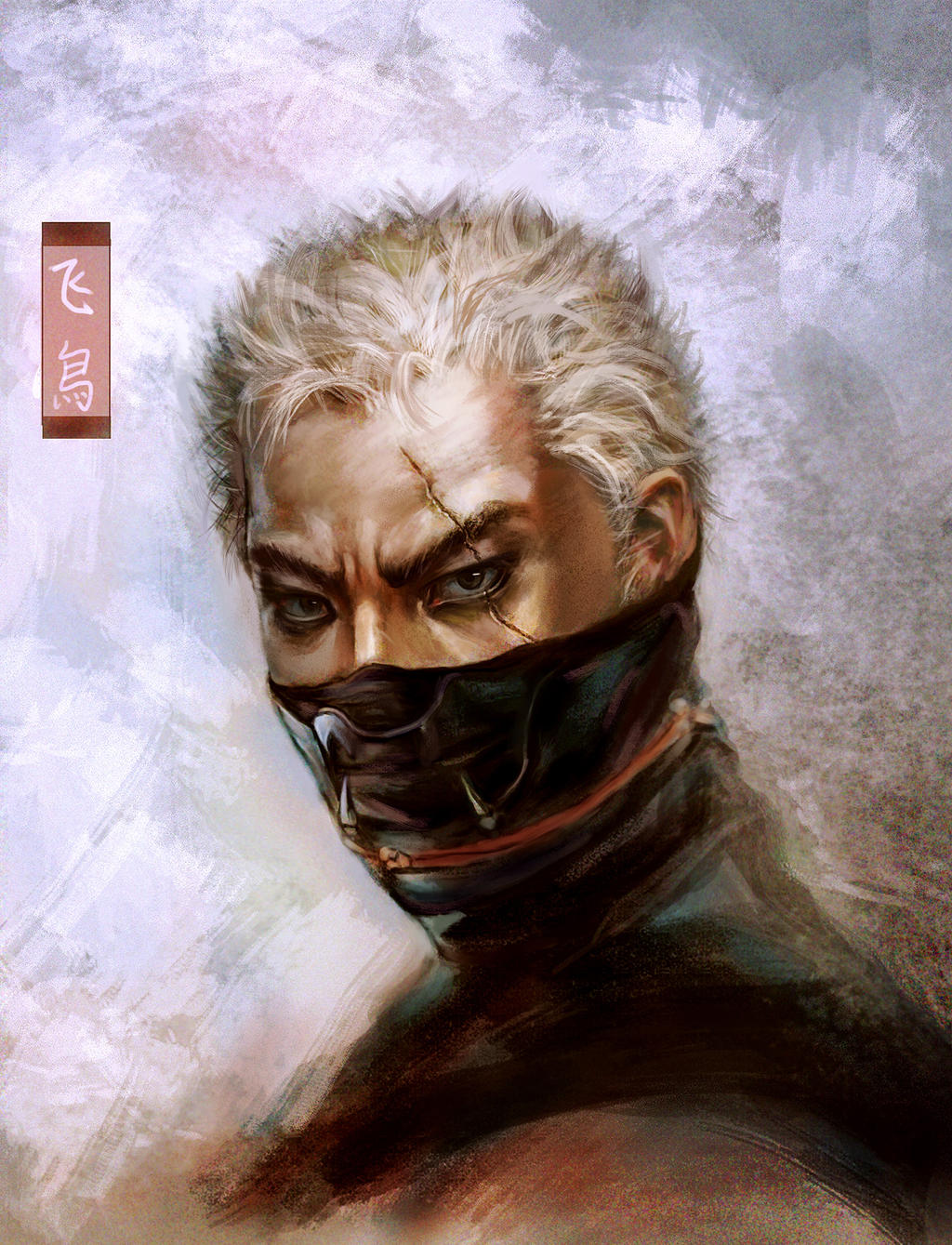 Tenchu Rikimaru Shinkurou