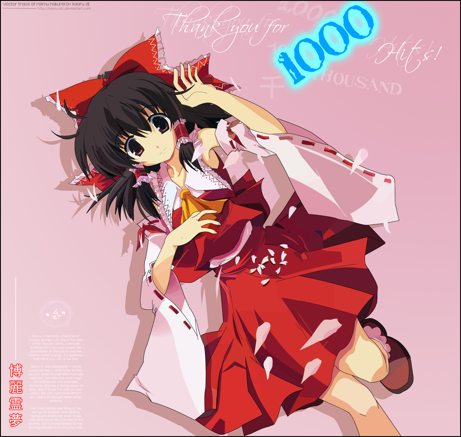 Reimu Hakurei: 1000 Hits